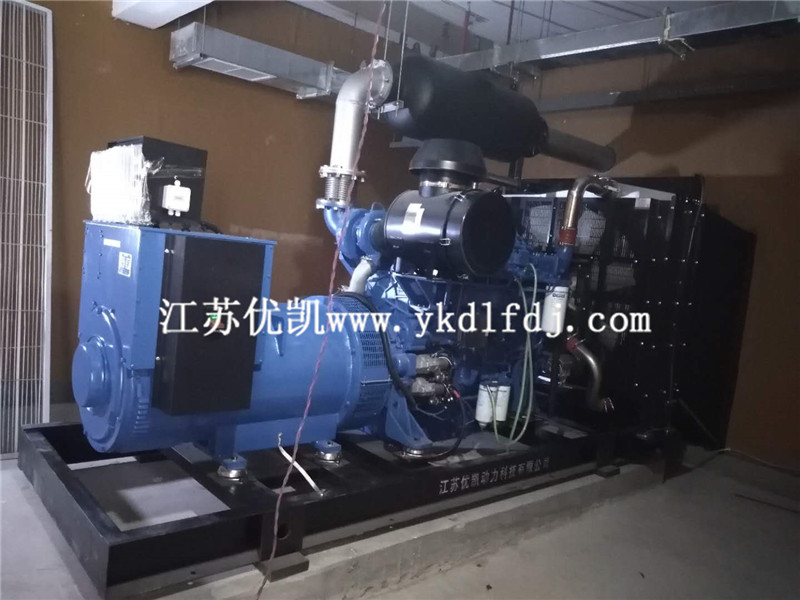 2020年9月18日，600KW玉柴發(fā)電機(jī)組交付廣西南寧某職業(yè)學(xué)院使用