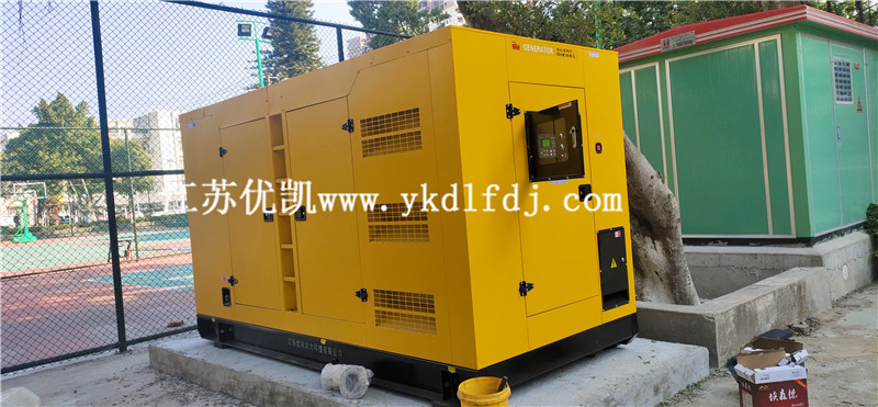 2021年1月18日，200KW玉柴發(fā)電機(jī)組靜音型交付廣西防城港某單位使用