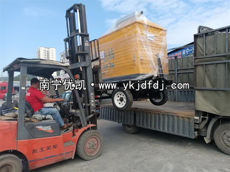 2022年11月7日，150kw玉柴發(fā)電機(jī)組防雨型移動(dòng)拖車發(fā)貨廣西大化