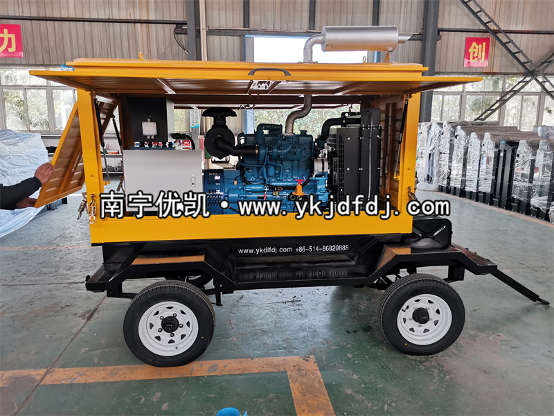 2022年11月10日，50kw玉柴發(fā)電機(jī)組防雨型移動(dòng)拖車發(fā)貨南寧某工業(yè)園