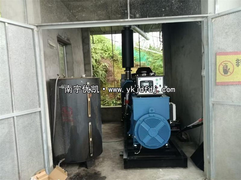 2024年8月5日，廣西大化項目300KW玉柴發(fā)電機組到貨安裝并通過驗收