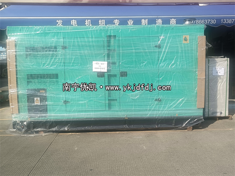 2024年10月8日，越南項目300kw玉柴低噪音柴油發(fā)電機組裝車發(fā)貨