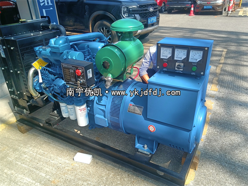 2024年11月5日，50kw玉柴發(fā)電機(jī)組試機(jī)發(fā)貨