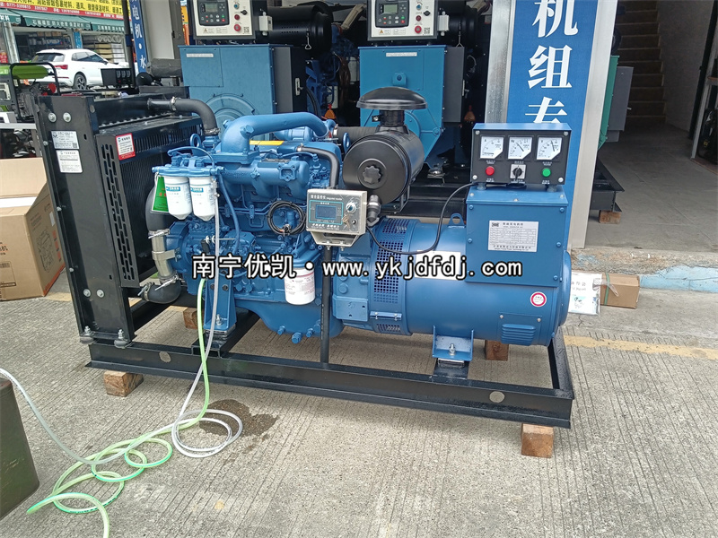2025年3月7日，南寧某養(yǎng)豬場(chǎng)項(xiàng)目50KW玉柴發(fā)電機(jī)組