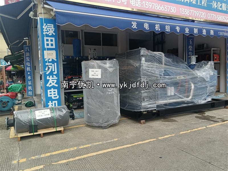 2025年7月24日，越南項(xiàng)目550KW玉柴發(fā)電機(jī)組裝車